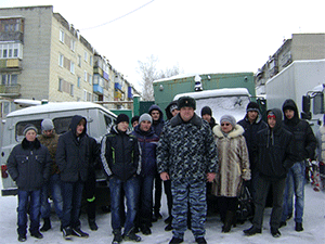 Увидеть своими глазами