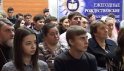 В Кузнецке прошли «Рождественские чтения»